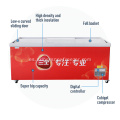 Seafood Storage Freezer Grocery Popsicle Storage Freezer